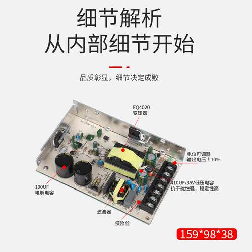 MS-150W-24VMS-150-5/5/电12/48示V小体积安门防禁显屏灯箱工业直