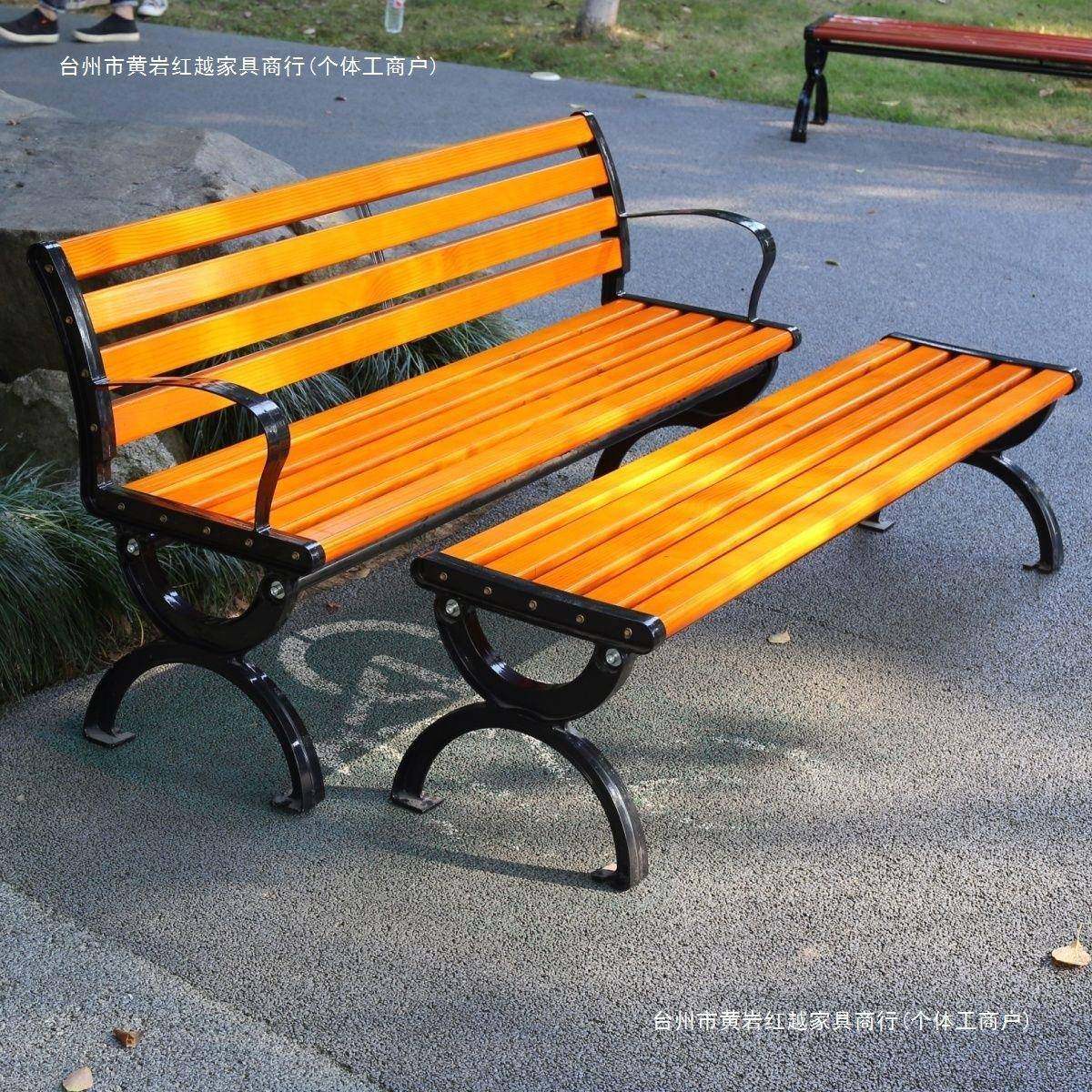 公园长椅户长椅子腐木塑木家子用小区露天LXL广场凳休闲座椅铸防,电子元器件市场,其它元器件,淘宝优惠券,粉丝福利购,淘宝优惠卷