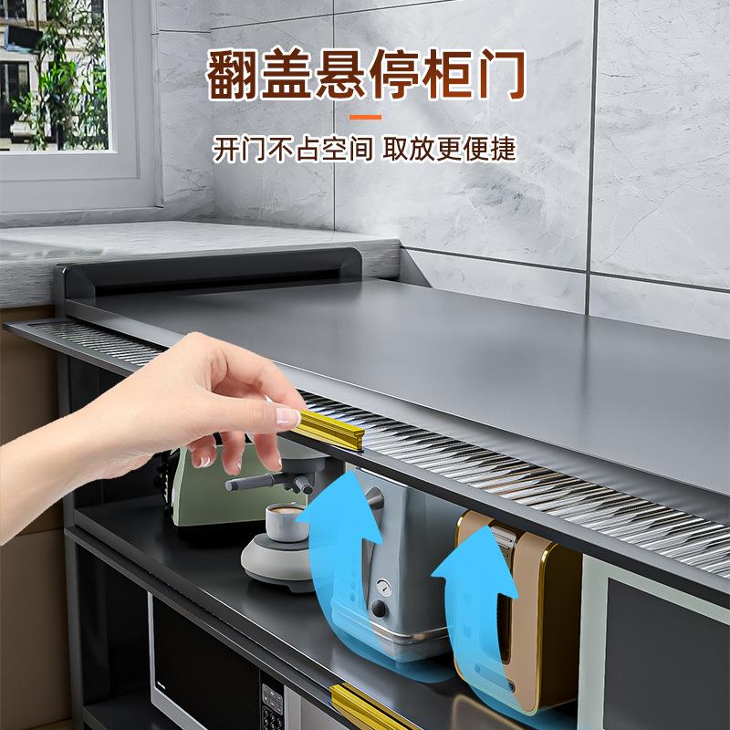 橱柜置碗EGN柜架子家用微波炉餐柜边收纳柜储物柜厨房落多功能地