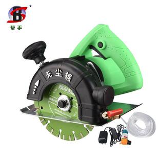 帮手机6/9/16寸大理石混凝土墙壁材木775割材云切石机石水电工程