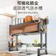 新款 653台洗碗槽碗柜收纳餐具储 升级防尘厨物面房水置槽物架TSCJ
