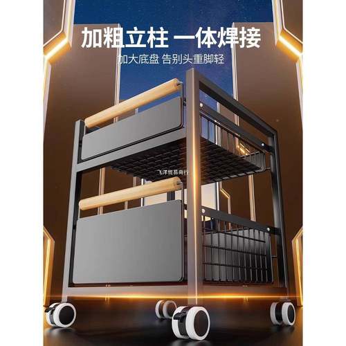 架书包置物本架书落地可移动带轮书桌下小车推书GME架钢制收纳柜