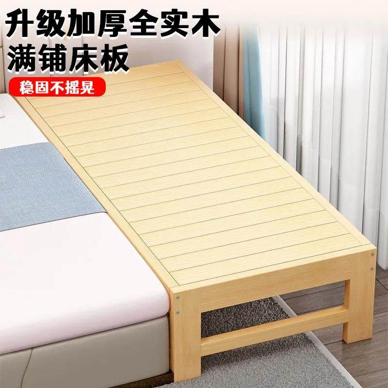 木儿童婴儿拼接拼加宽男孩女孩护栏粗接床加厚加宝宝床边儿见详情,基础建材,脚轮/万向轮,淘宝优惠券,粉丝福利购,淘宝优惠卷