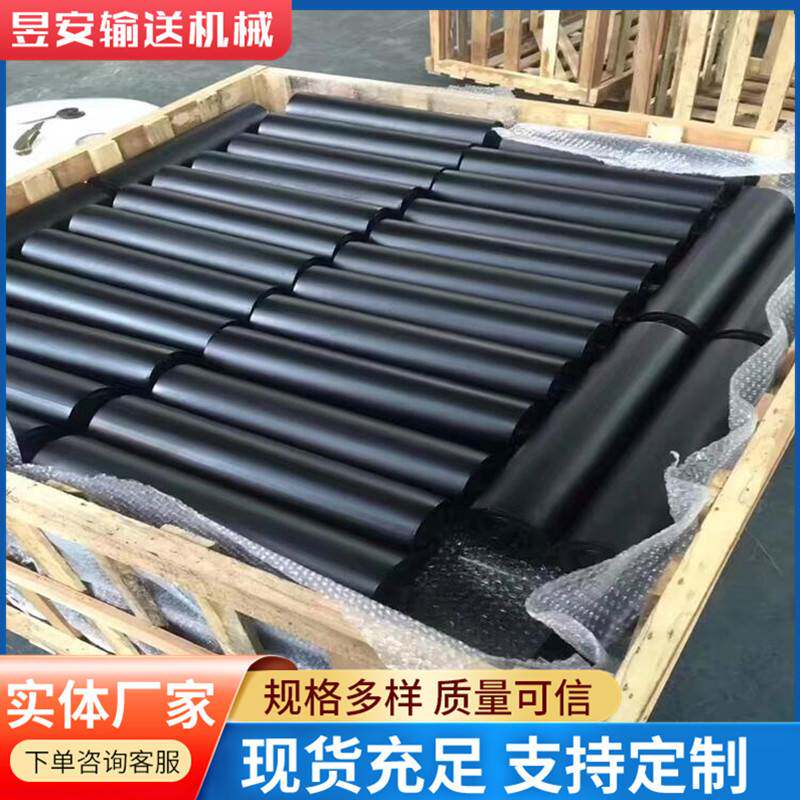 矿用平行缓冲托辊 输送带上下平行重型防尘防水托辊 橡胶梳型托辊