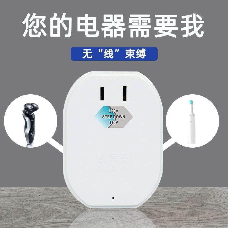 1电压转换器v20v2225220V转11变0v10转1变压器22电器源0v101电vv0