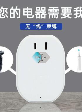 1电压转换器v20v2225220V转11变0v10转1变压器22电器源0v101电vv0