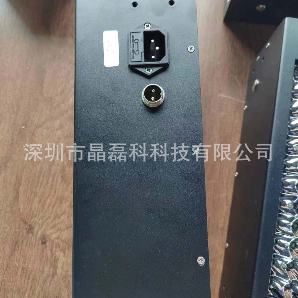 uv固化灯1-3秒固化面光源 UV胶UV油墨无影光固紫外线固化灯风冷