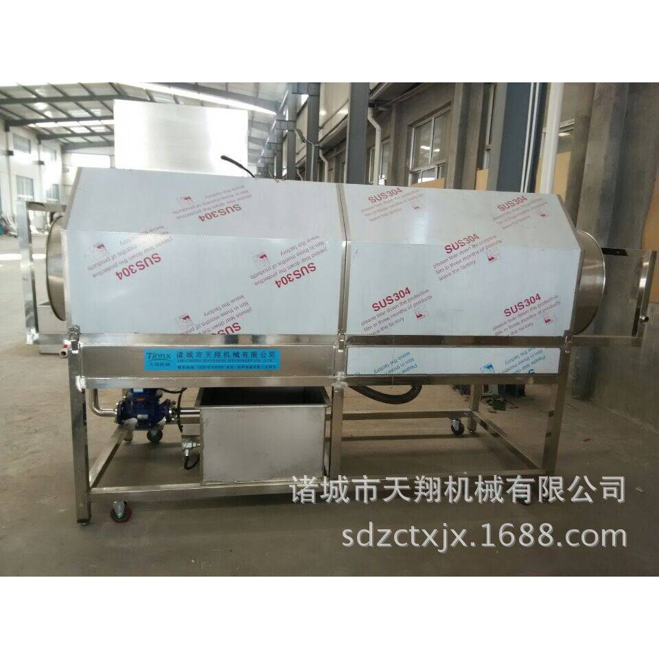 鲍鱼滚筒式清洗机 软包装袋洗袋机 滚筒式旋转清洗机 软包装毛刷