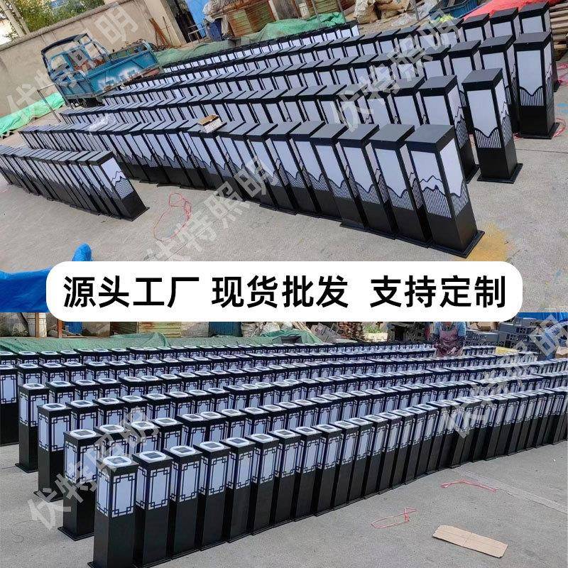 防草坪灯系水墅庭院花草园公园小区别园林地插矮柱灯LED外户太阳