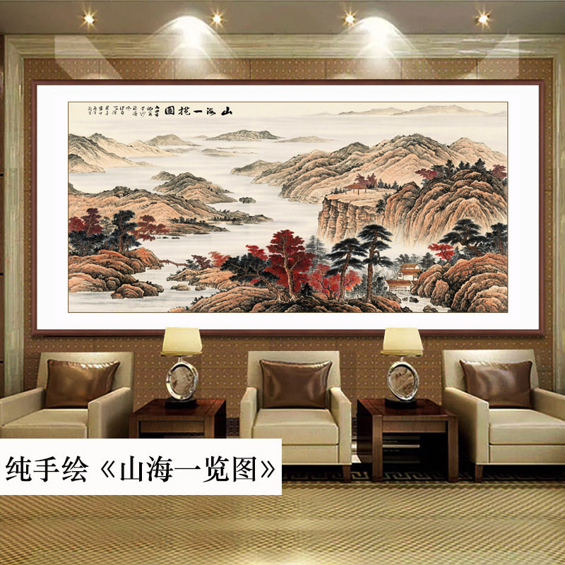 名家纯手绘字画酒店大堂办公室风生水起挂画客厅西墙无太阳山水画