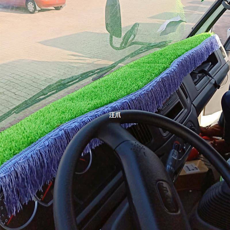 东风多利502卡D5D6SD6DD8D9D12货车仪表台防L晒遮光草坪装避光7垫