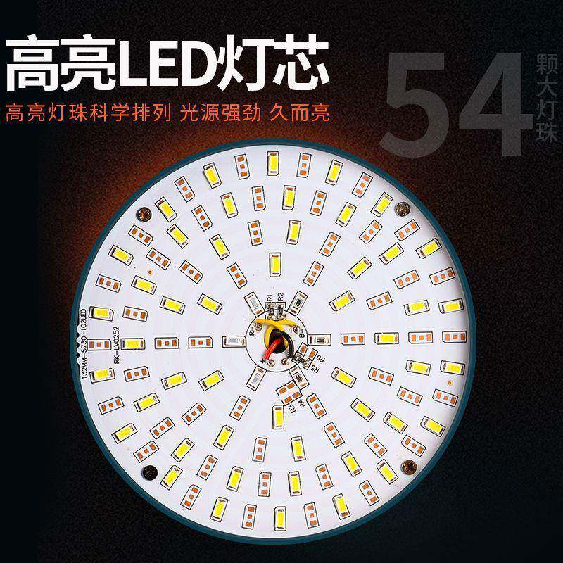 s%外充电照明灯夜市摆摊1灯露营急装户备led灯应泡超亮家用停灯电