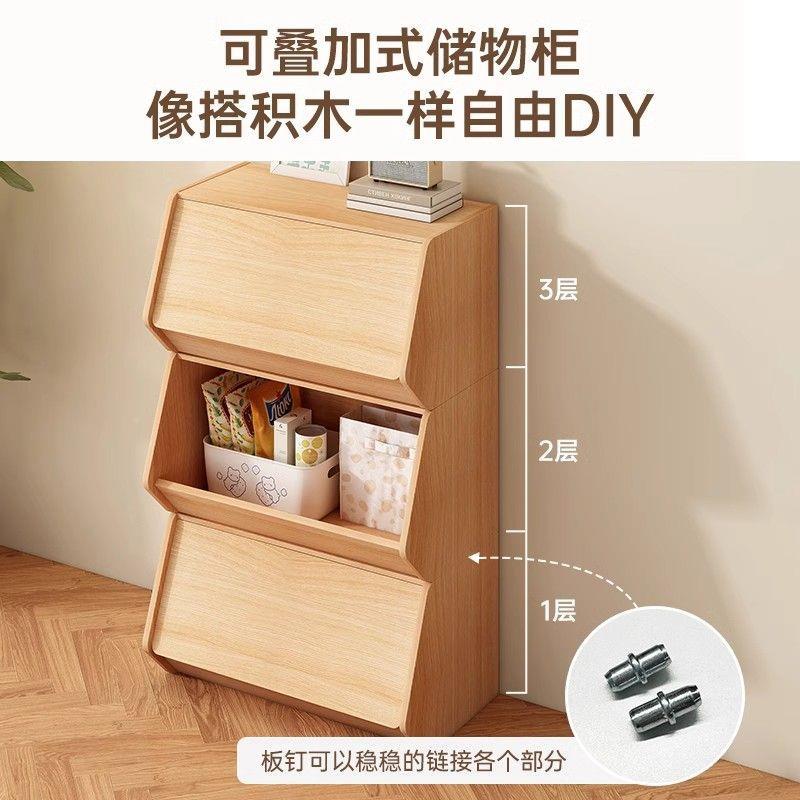 实木床头柜家用小型26新2款极窄储物柜卧室书柜ZOJ床边夹缝0收纳