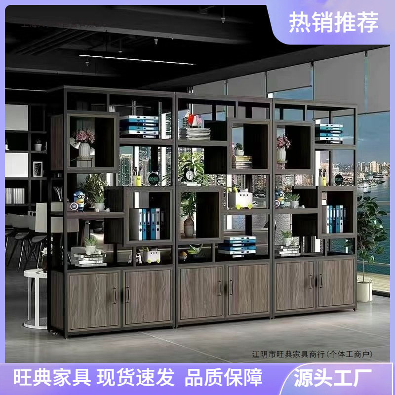 办公室屏风隔断置物架铁艺落地花架装饰架餐厅客厅玄关展示架书架