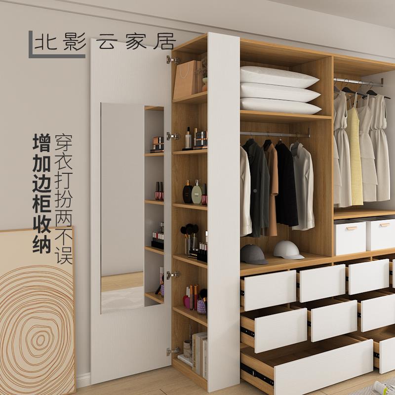 9可定成人卧室拉门衣柜平W开代门衣柜现简约平开门衣挂衣柜实木制