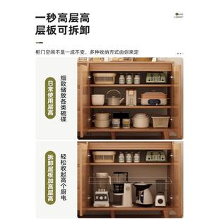 餐边柜靠墙一体柜子储物柜家斗用柜原水木客IBM厅色置物柜收纳柜