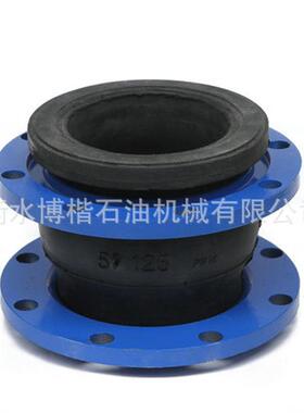 厂家现货N25-N500可曲挠橡胶D软连接可曲挠柔性接头橡胶软820D接