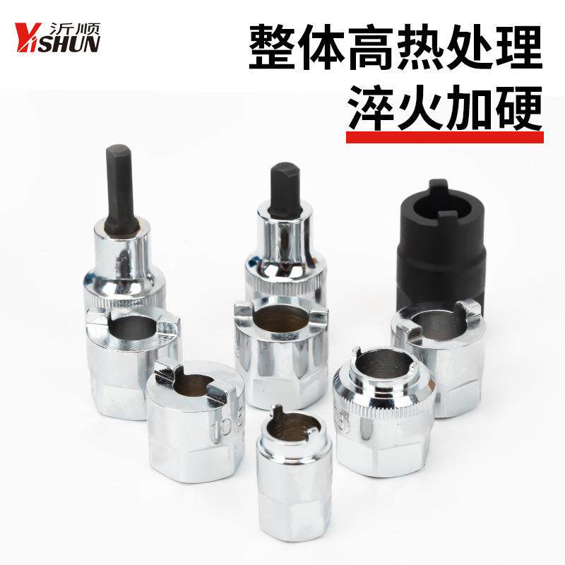 器避震器上减座螺58丝顶胶拆卸避震塔顶拆装工具震螺丝紧固套筒扳
