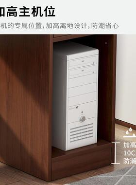 办公桌卧室台式电脑学单习字桌简桌DIJ约现代人组合书书房写台家