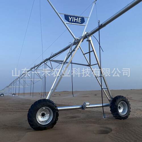 出中口指针式喷灌机圆形大田灌BXU溉Y自走式浇地轴心支DP300抽水