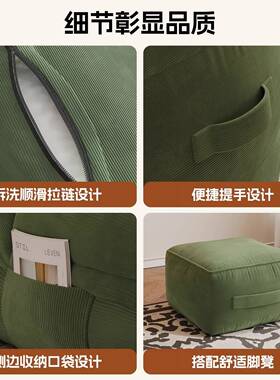 懒人沙室发可人躺可睡卧榻米座椅阳KPX台沙发椅单小沙发客厅窝榻