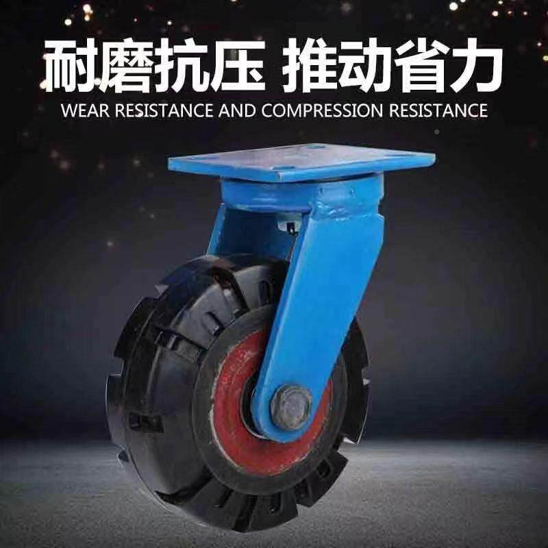 重型载重脚轮橡68轱10121421416寸工业铁超芯胶轮拖车推车静音辘