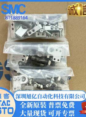 原装滑台气缸配件XSMXQ6/81无品牌/21M62025AA/AS/T/B/BT/8LBS