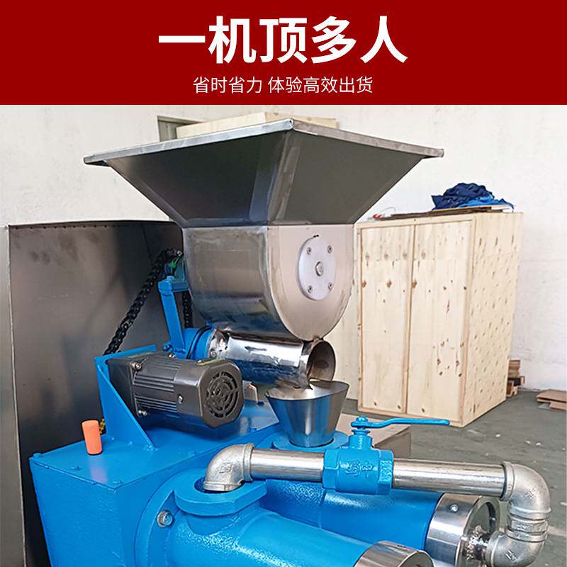 全自动玉米面条机商用折皮玉米蔬菜大型仿手工挂面鲜面面条成型机