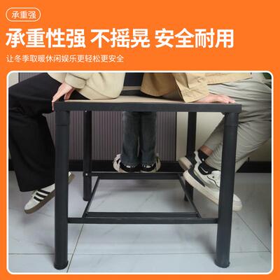 不锈钢F7756STS折烤火桌子用烤火架家简易吃写作业取暖桌饭小方叠