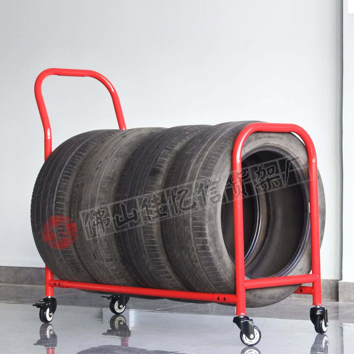 店汽车子胎轮胎维修轮001胎展架架货架车间店子轮带展S示架轮毂移