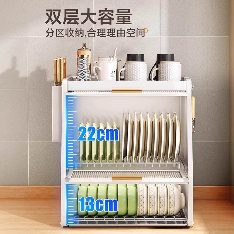 柜碟架碗家面用厨房碗筷餐具收纳盒小qffgmmxh型台放碗碟盘碗收纳,厨房/烹饪用具,抹布架/厨房清洁收纳架,淘宝优惠券,粉丝福利购,淘宝优惠卷