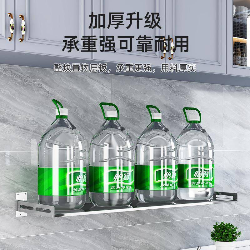 厨房置物架一字板不炉锈钢墙上架ppuh6747子隔微波挂式免打孔碗架