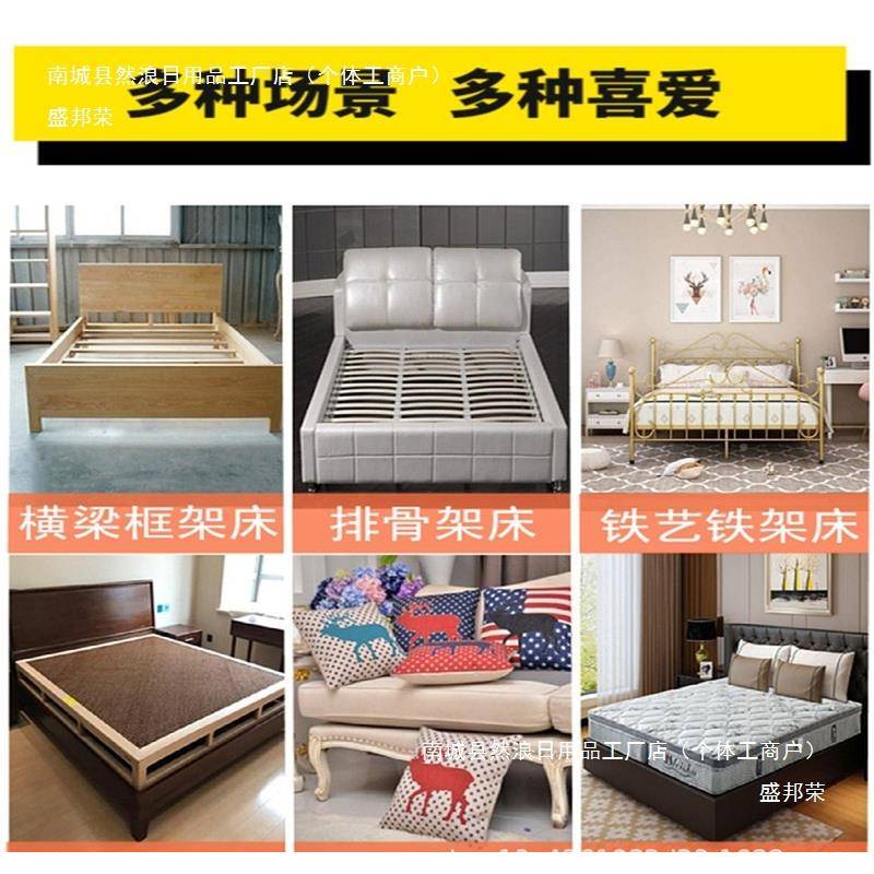 杉硬床板板实木垫片整木垫块排骨架满铺垫板双人加厚硬板744床护
