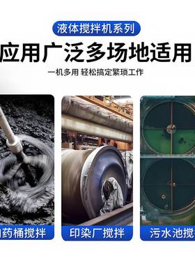 厂销0.75 XWE BWE XLE BLE31 42 53 63 74 84 立式摆线搅拌机BWED