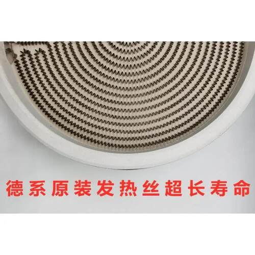 573光波炉3500接插口四盘配件W电23直径陶炉cm发热盘芯侧加热通用
