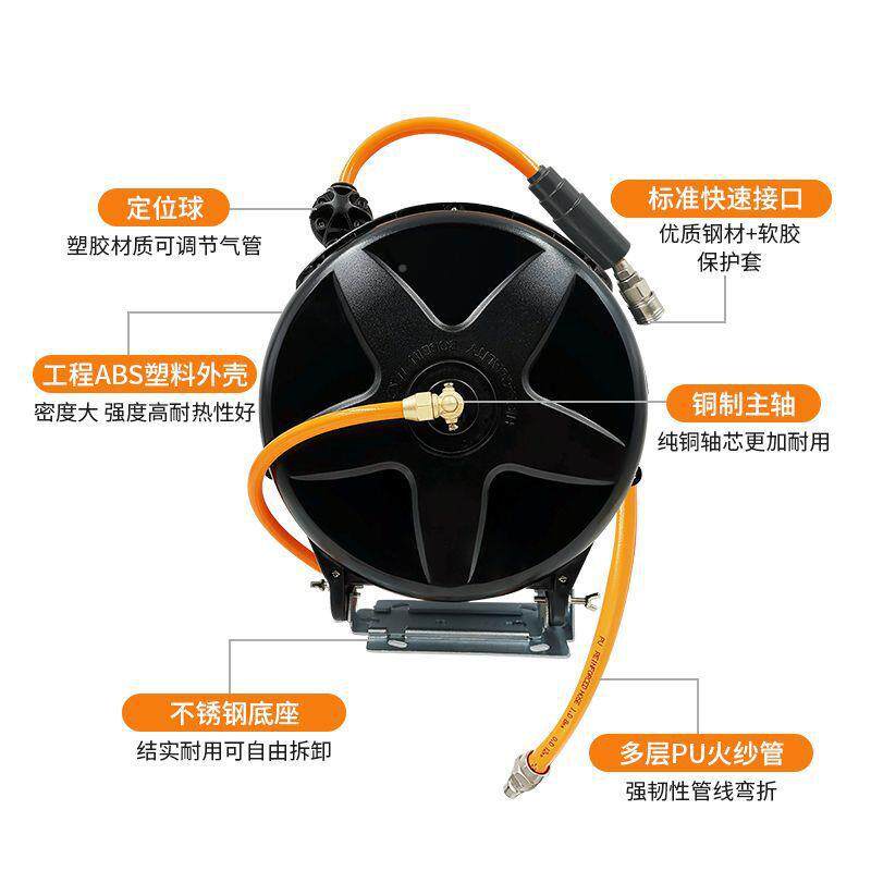 卷器气管全自动式伸缩气鼓汽修缩电管鼓收高压水鼓335家用悬挂收