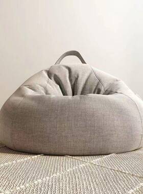 懒人沙ZES发上豆袋小榻榻米创意网红懒椅户人型卧室阳台地单人小