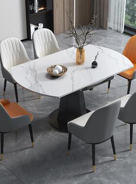 转岩板餐桌椅旋组合小型户轻奢YSV家用方圆形两现代简约高档大用