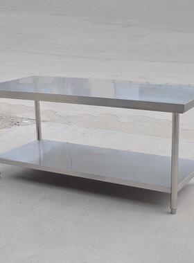 4不锈钢双层工作台子厨房设备操作YYX台0桌面储物3柜桌切菜板加厚