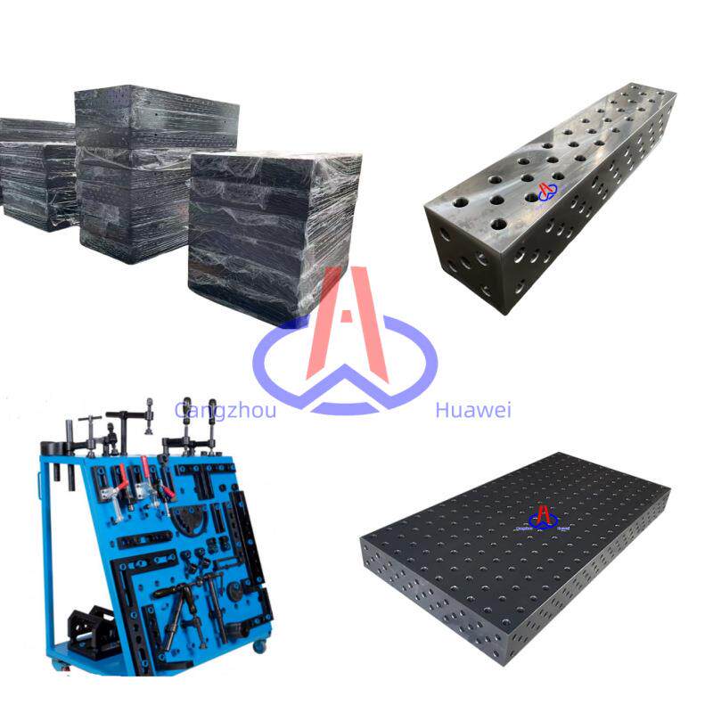 自三909维柔性焊接平台多孔装夹具维焊接工平三台机器人动化工装