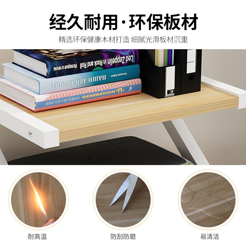 J创意打办Z型置物印机架子公室代桌面双层0文件收纳架现简约多层