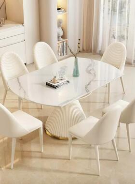 8油V轻奢伸缩奶风亮光奢岩板餐小户型家用现代简约桌轻圆桌折MDN
