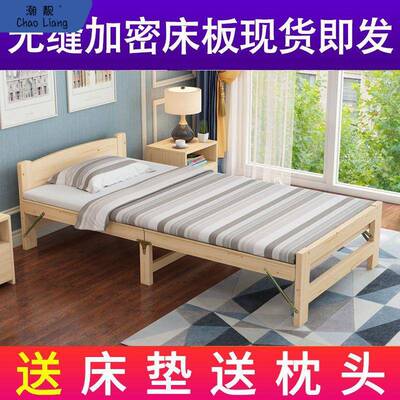 实床木折叠床单人双人床休家用成床办公室午床ADT出租房经人济双