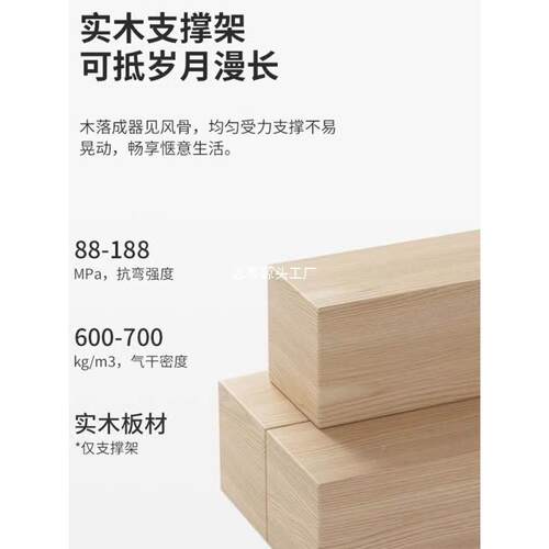 实木沙发边几边柜桌子客轮厅可移动带小茶小几户型边桌卧985室床