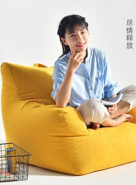 懒人沙发榻米单人榻小沙发阳台卧室懒人椅日小式GVE人豆袋户懒型
