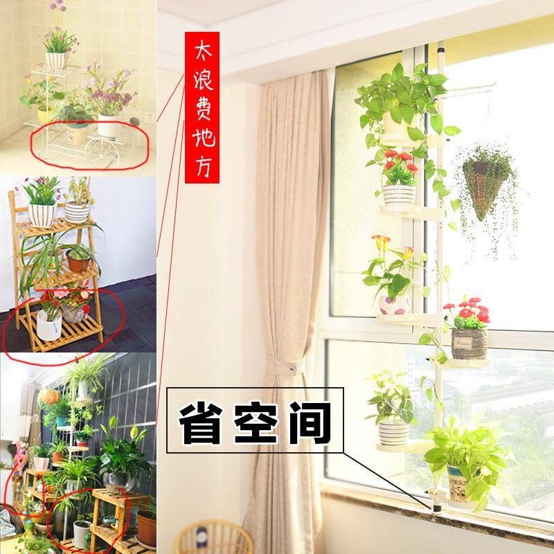 悬式花架无品牌/室内迷你盆小窗隔断玄关创意多挂飘层阳台铁艺绿