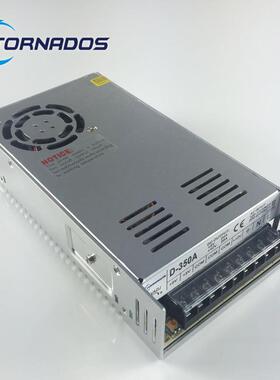 350W5V2V双路输出1开电源5V20A+12V2关0A960双组直流压电源D-35稳