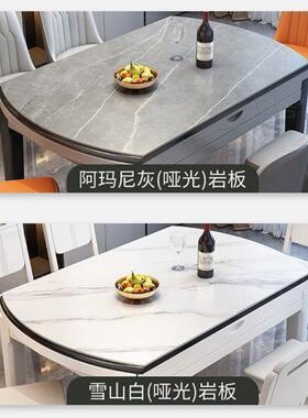 伸岩板餐桌餐椅合小户型简约现代用实组木吃饭桌子MOL圆桌可缩折