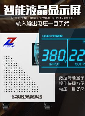 跨境出口810KVA升压降压030变v转220v储能工业级三三相变压相干式