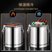 冰块 新款 30不锈钢装 商用大容摆摊M7W9909E米水饭450升凉量茶开